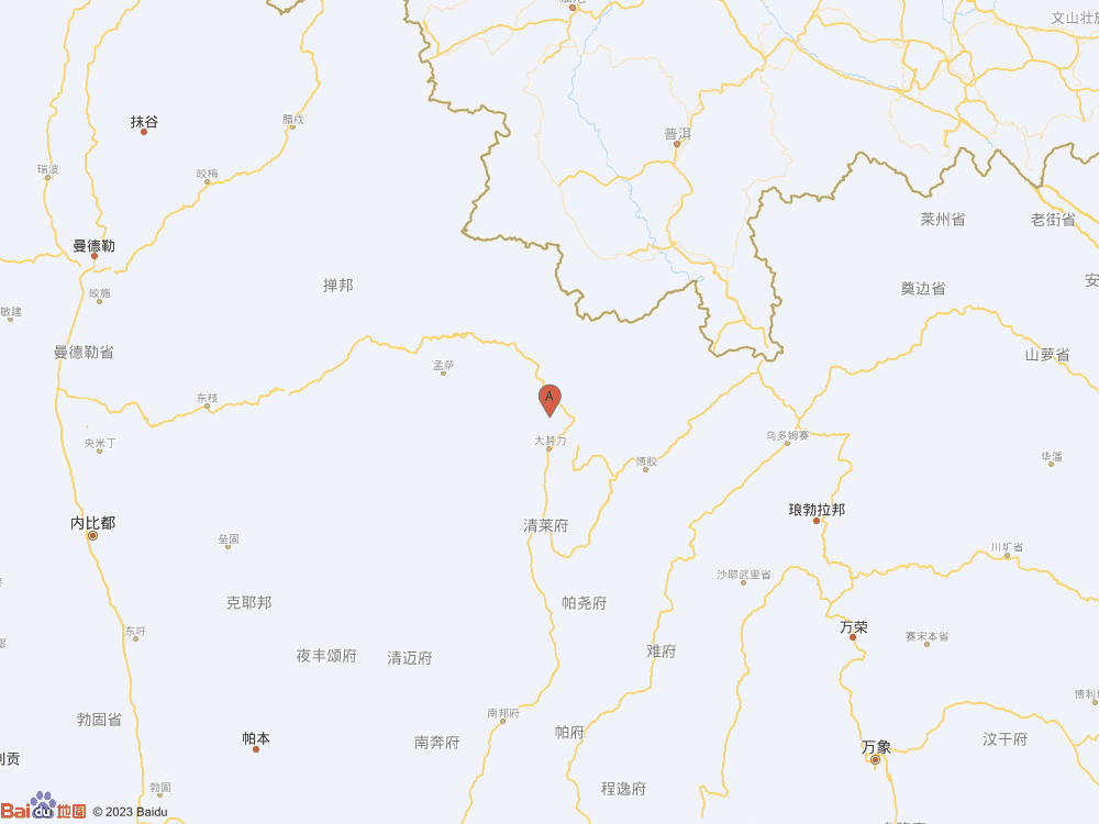 缅甸（北纬20.75度，东经99.90度）发生4.2级地震